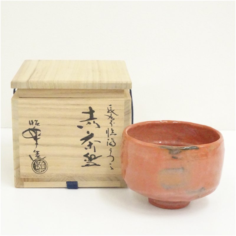 楽天市場】赤楽茶碗の通販