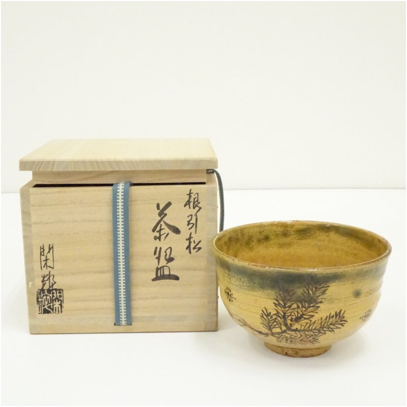 楽天市場】南口閑粋の通販