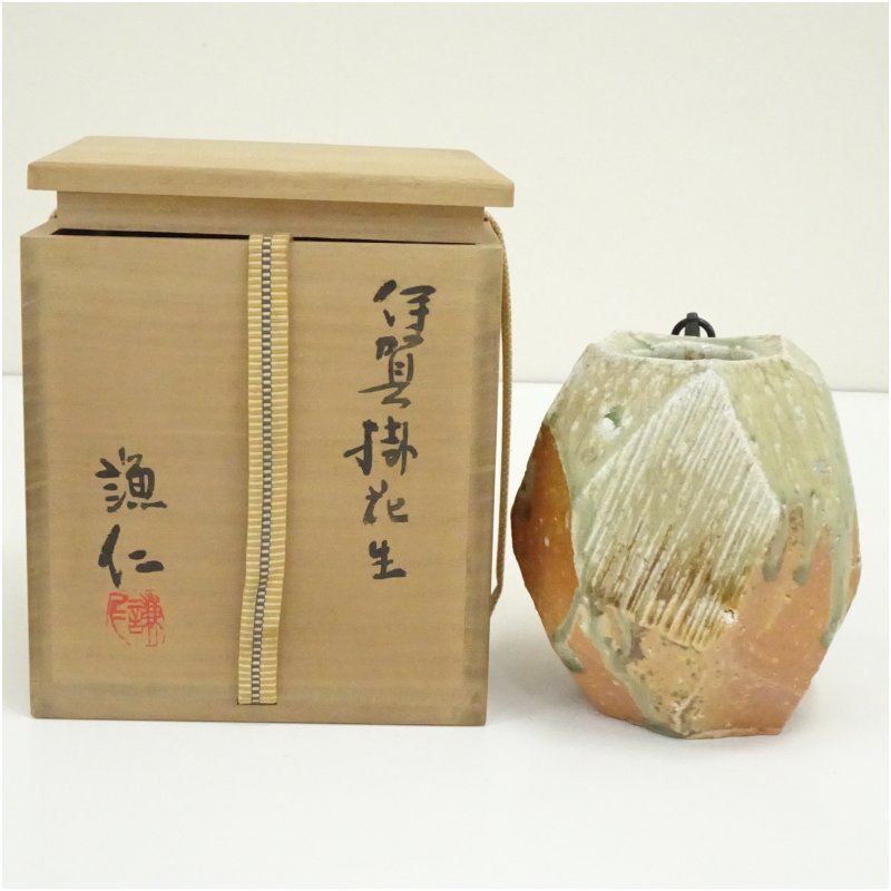 楽天市場】花瓶 伊賀焼の通販