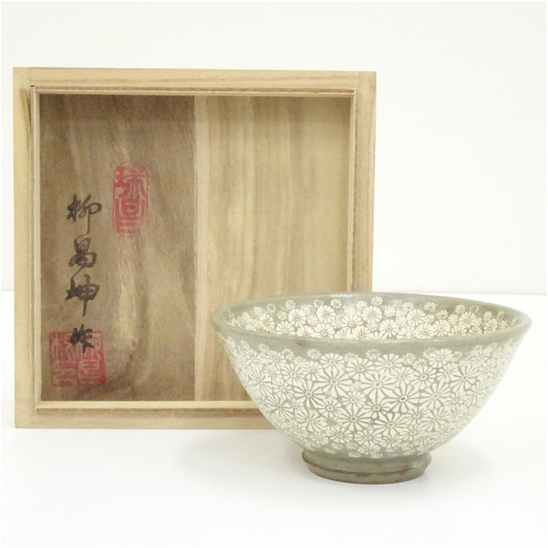 楽天市場】杉本貞光 茶碗の通販