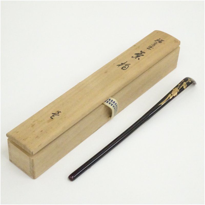 楽天市場】輪島塗 茶杓の通販