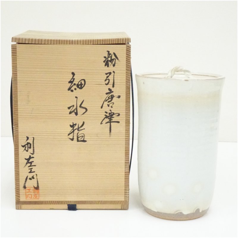 楽天市場】武村利左衛門の通販