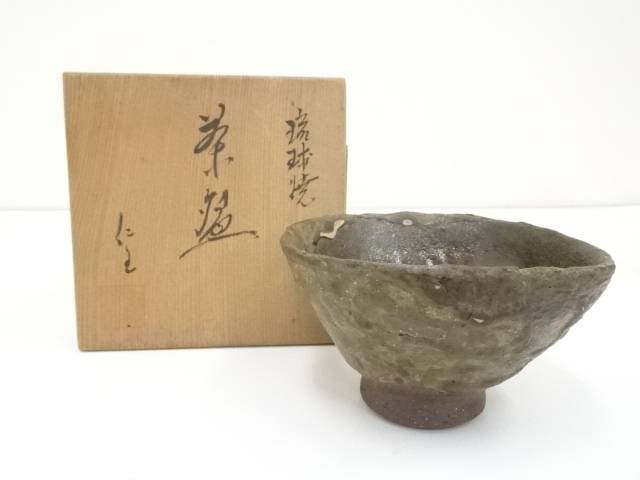希少骨董抹茶盌(碗 )壺屋焼(琉球焼) 小橋川永弘作 茶碗 美品 箱付き