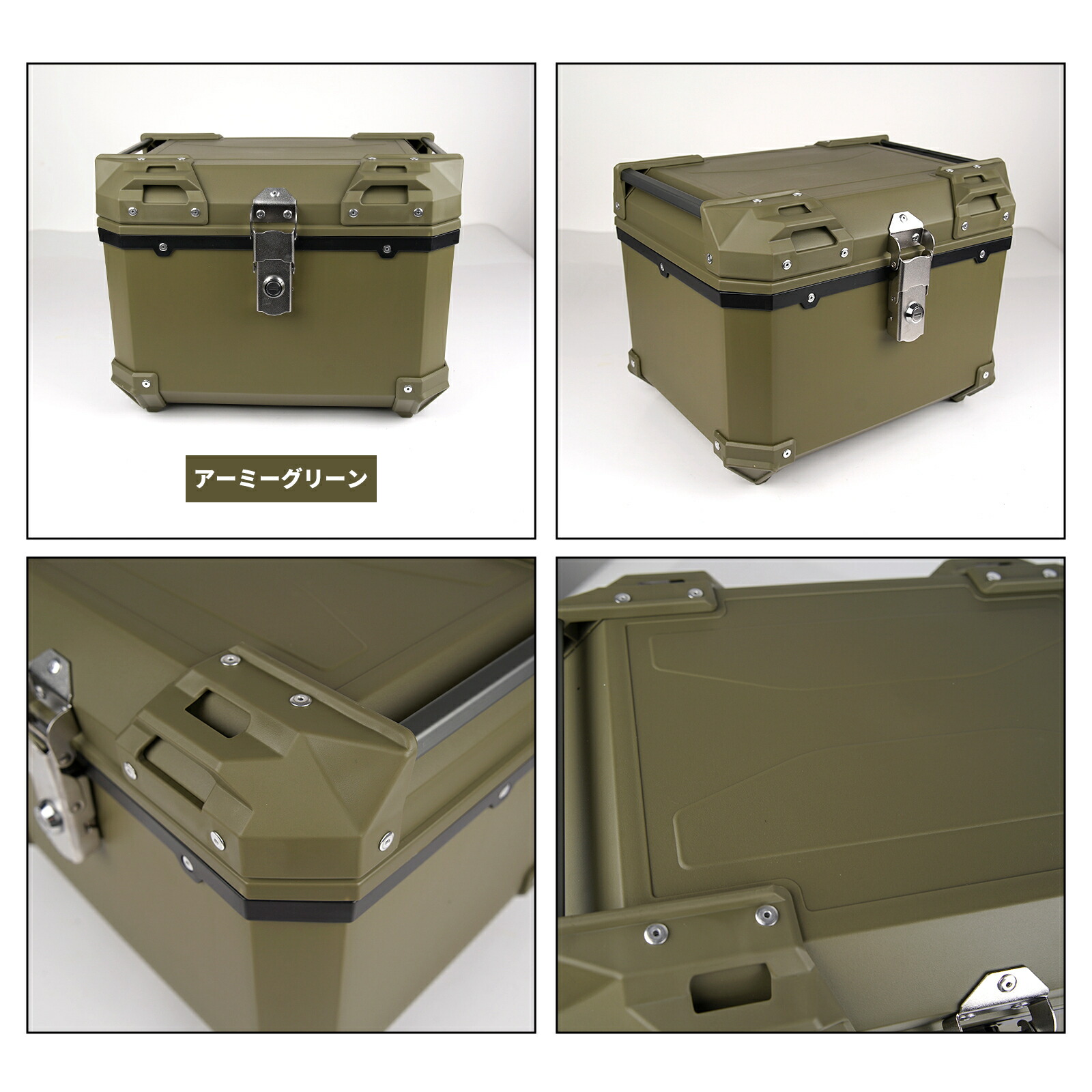 楽天市場】【在庫あり】バイク リアボックス 45l 大容量 ABS制 軽量