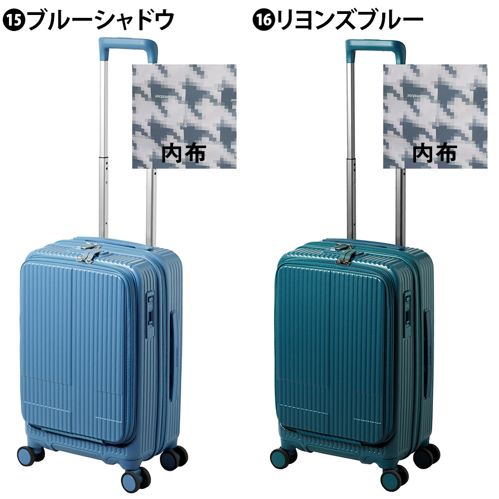 楽天市場】『マラソン期間中最大P22倍』イノベーター スーツケース