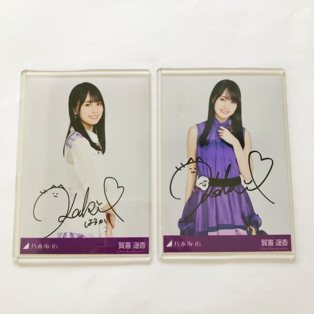 乃木坂46 賀喜遥香 のぎBOX 7月アクリルスタンド 直筆サイン入 Amazon