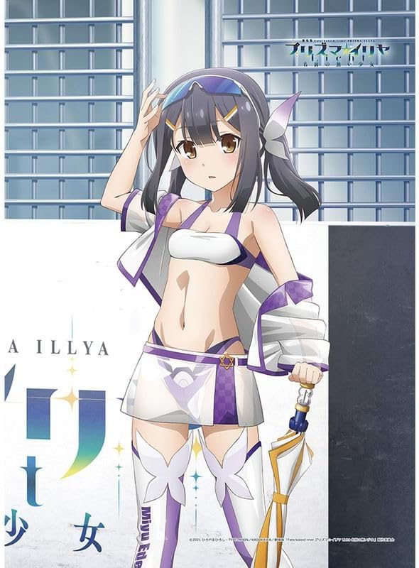 楽天市場】イリヤ プレイマットの通販