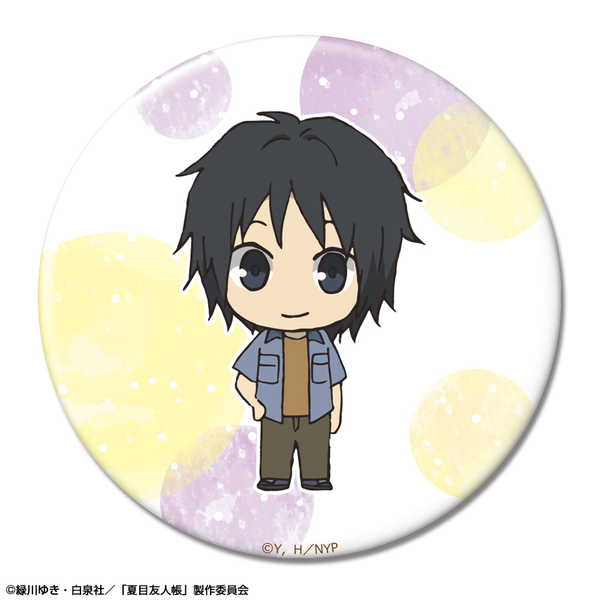 楽天市場】夏目友人帳 田沼要の通販