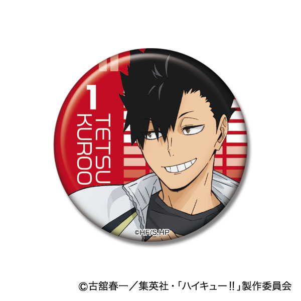 ハイキュー 黒尾鉄朗 ホログラム缶バッジ ハイキュー 黒尾鉄朗