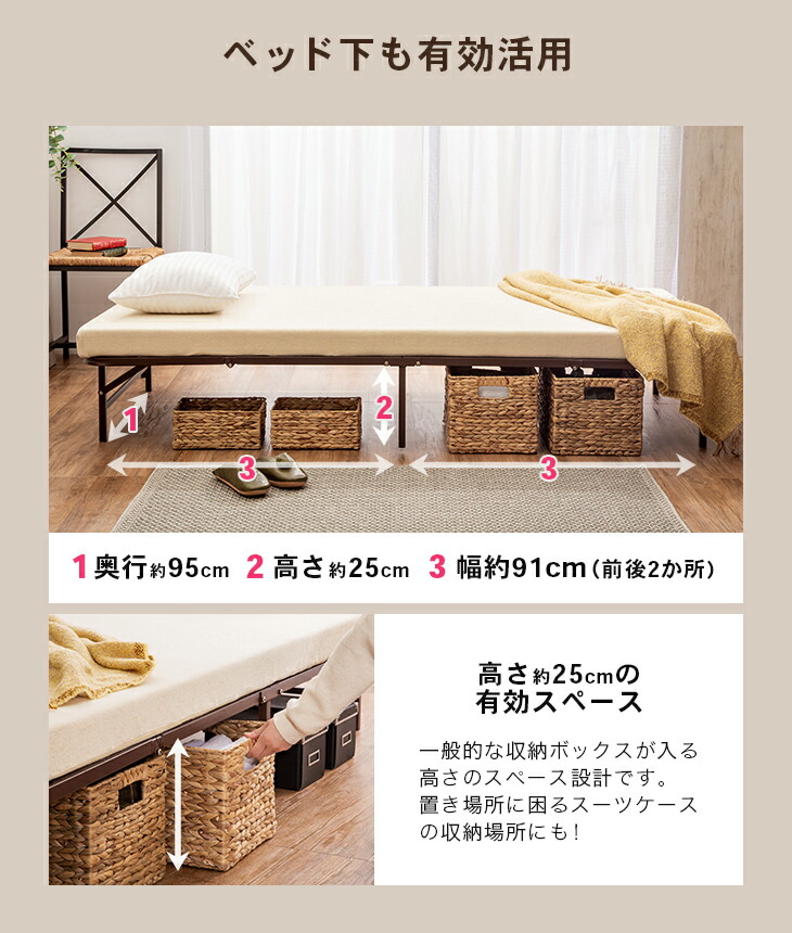 楽天市場】収納式折りたたみパイプベッド シングル 折りたたみベッド