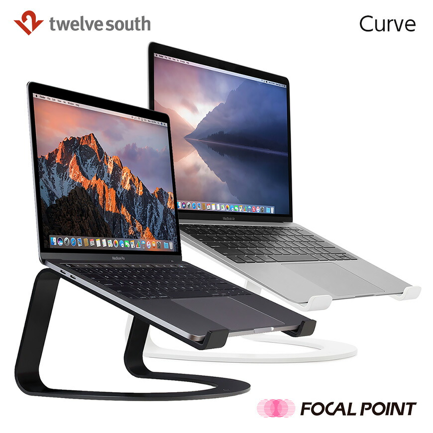 楽天市場】Twelve South / トゥエルブサウスCurve Stand for MacBook