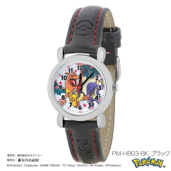 楽天市場】ポケモン ジュニアベルトウォッチ キッズウォッチ 腕時計