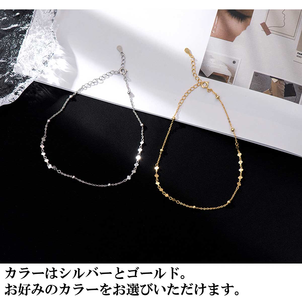 楽天市場】レディースアンクレット アンクレット シルバー925ランダム