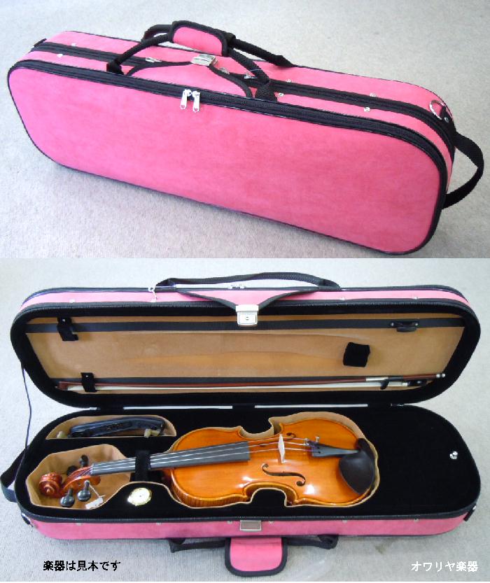 楽天市場】バイオリンケース ピーチピンク色 サイズ4/4 : おかげ様で