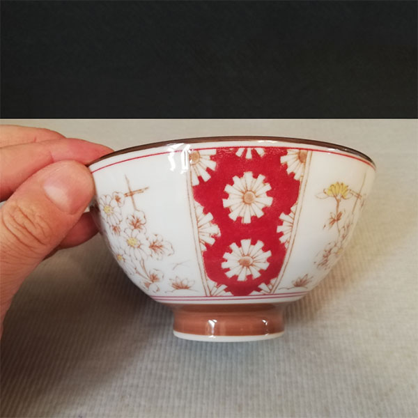 楽天市場】【取寄品】 ジャポニカ菊花 茶碗 5ヶセットお茶碗 ご飯茶碗