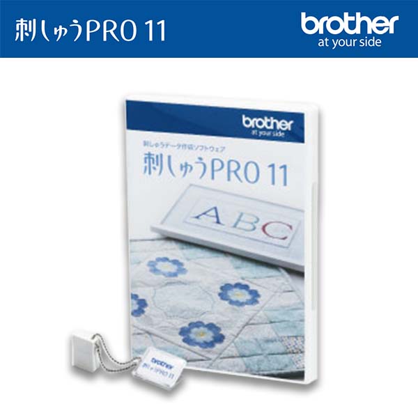 楽天市場】【マラソン限定クーポン有！】ブラザー 刺しゅうPRO11 刺繍