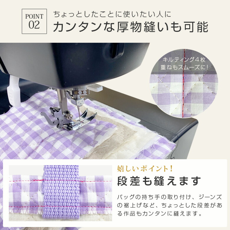 楽天市場】シンガー ミシン 初心者 電動ミシン SN773K ミシン 本体