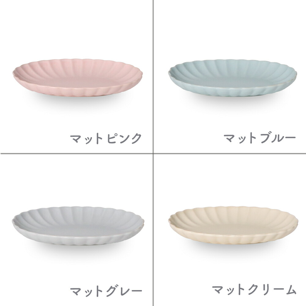 楽天市場】オーバルプレート プレート 楕円皿 和モダン 和皿 レリーフ