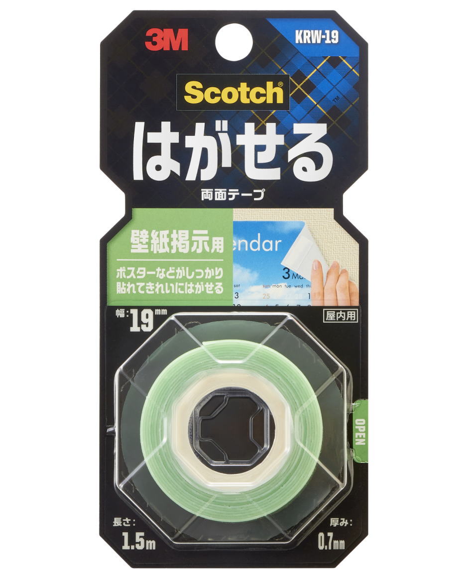 楽天市場】3M スコッチ はがせる壁紙示用両面テープ KRW-19 : おひとつ便