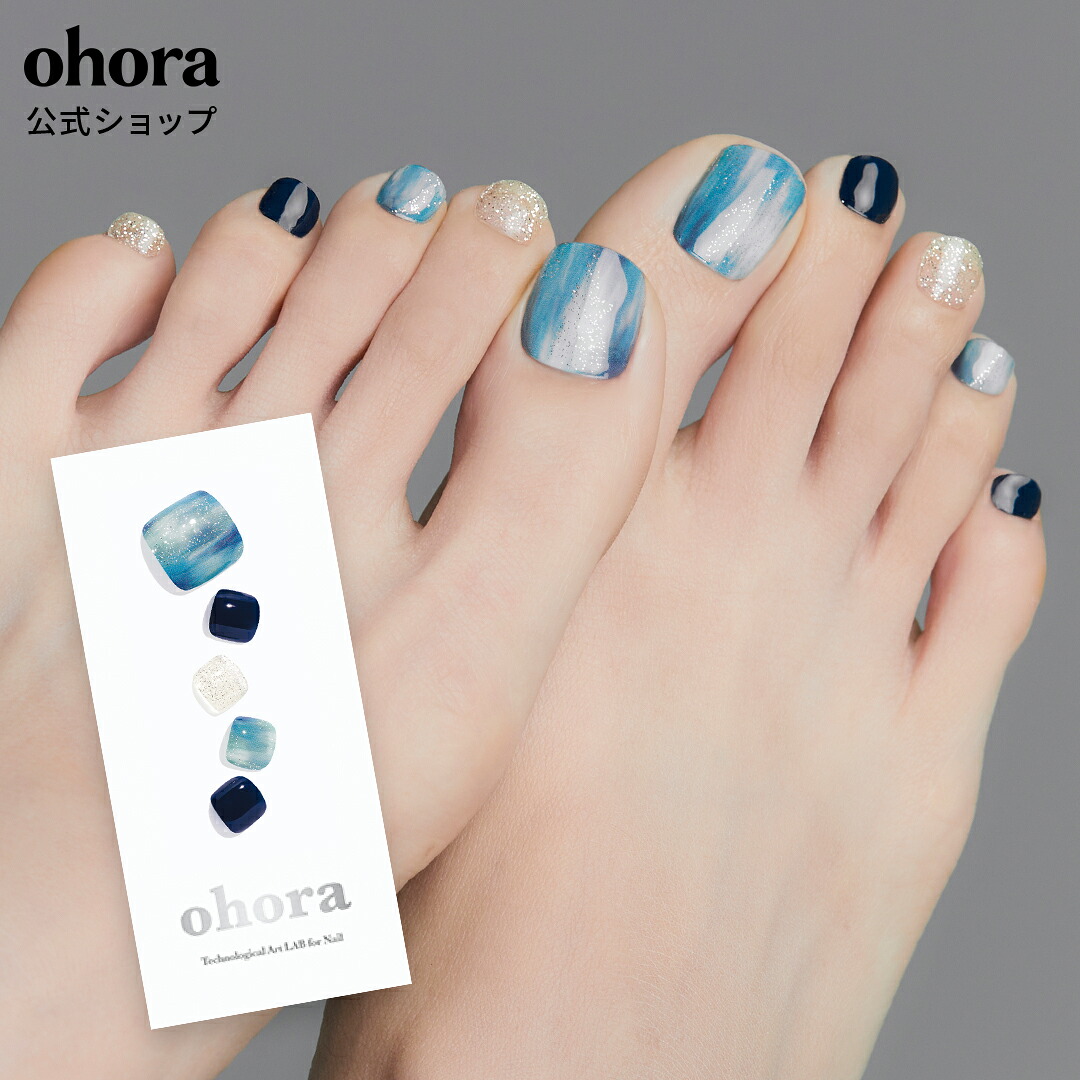 22062様専用ページ 購入 ネイルパーツ カラーとエフェクトの