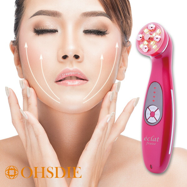 美肌ホームエステ エレクトロポーション美顔器 エクラフレーズ 日本製