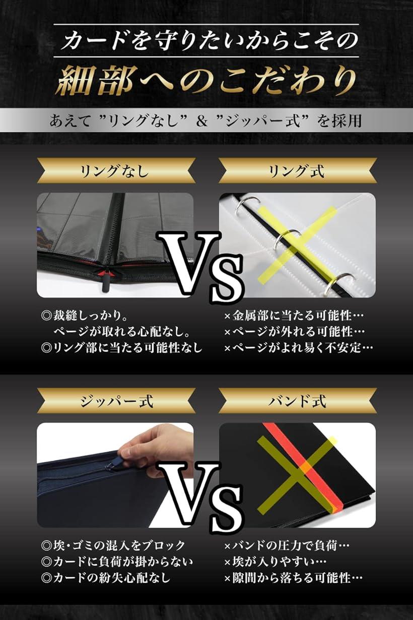 楽天市場】カードファイル トレカ アルバム 9ポケット 360枚収納