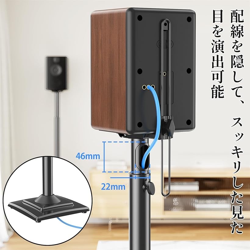 楽天市場】【楽天ランキング1位入賞】スピーカースタンド スピーカー