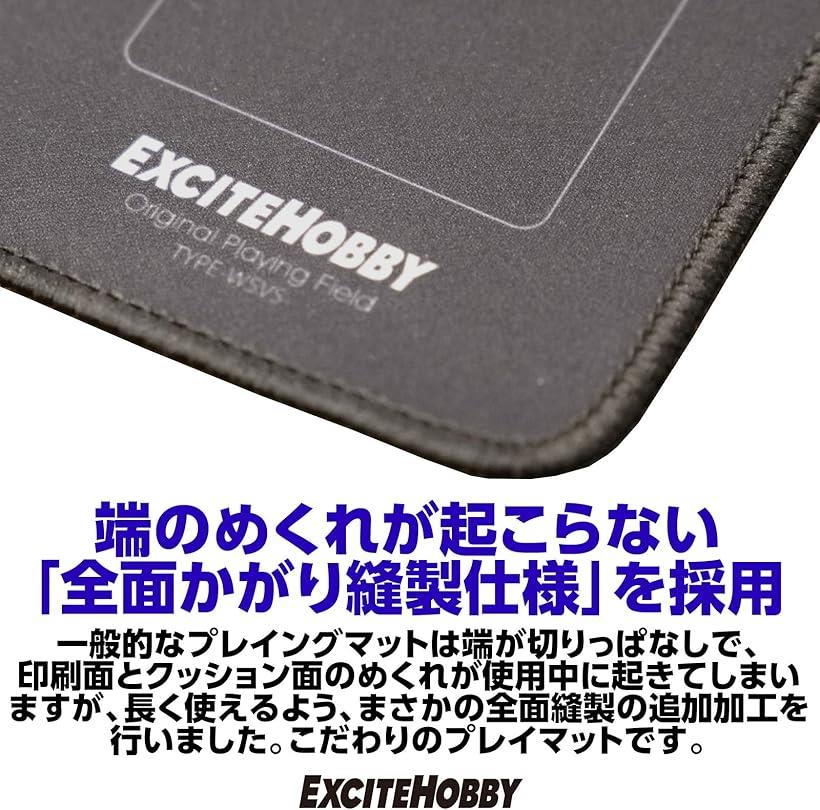 楽天市場】EXCITE HOBBY プレイマット シンプルデザイン カードゲーム