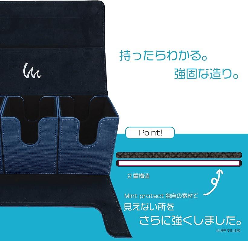 fftcg トリプルデッキケース レザー fftcg トリプルデッキケース レザー