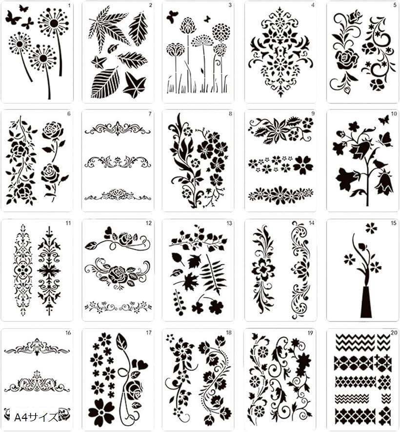 楽天市場】【楽天ランキング1位入賞】ステンシルシート 20枚組 描画 A4
