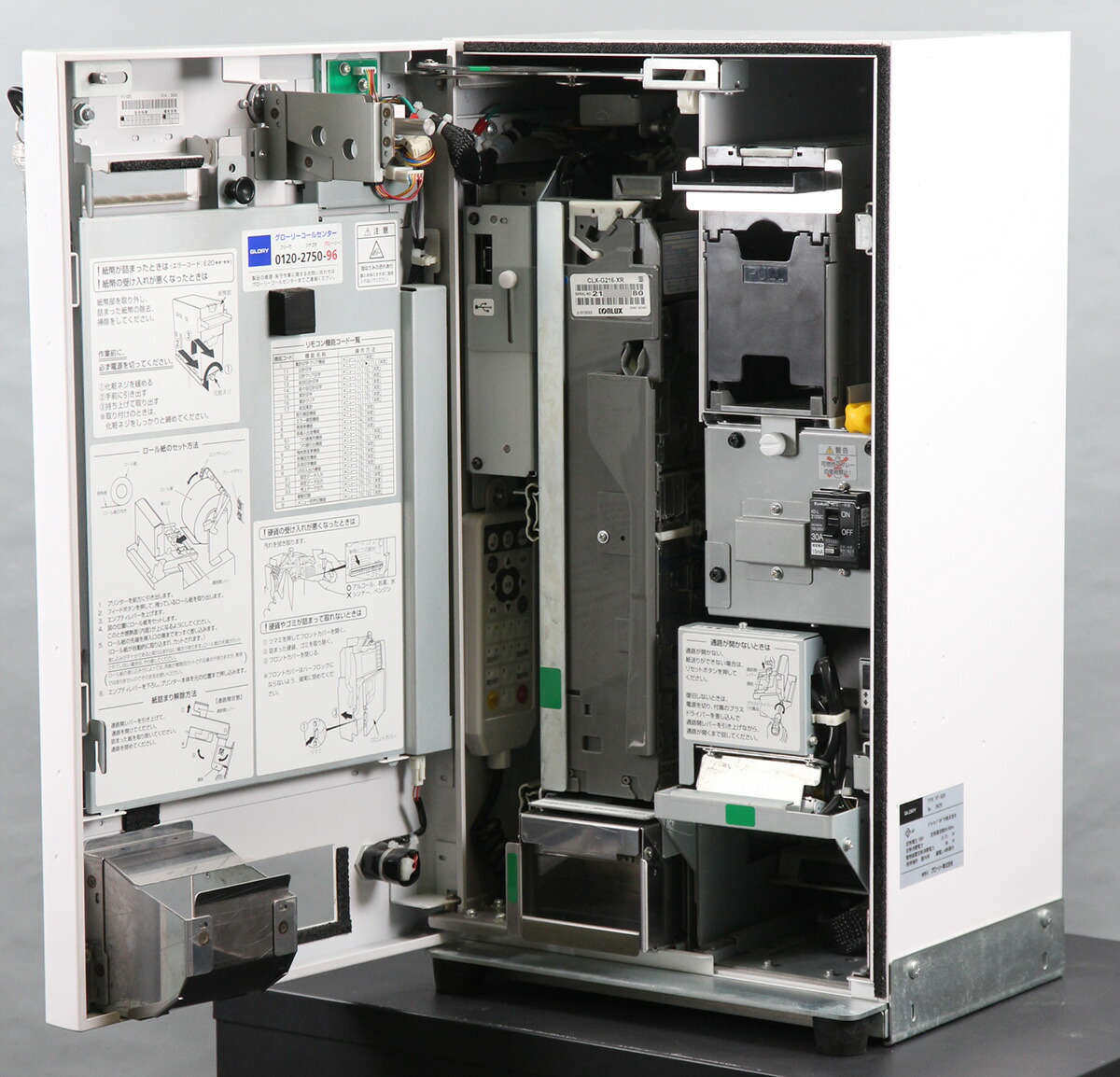 グローリー 卓上 券売機 VT‐S10 VT‐S20 小ボタン 4個 VT-S10 VT-S20