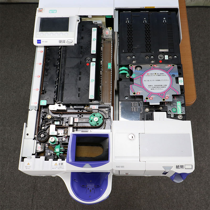 楽天市場】グローリー 自動釣銭機 RT-300 RAD-300 GLORY 自動精算機 新