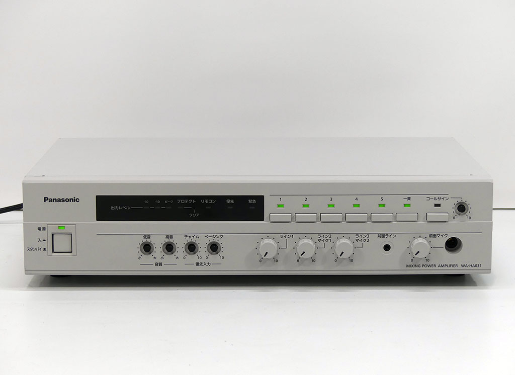 Panasonic/パナソニック 卓上型デジタルアンプ パワーアンプ 音響設備