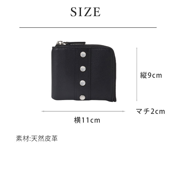 コインケース プレッションコインケース NW04B−02 agnes b