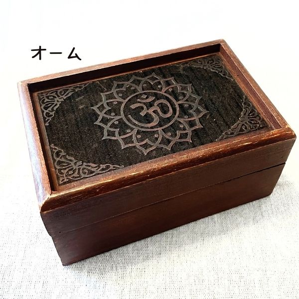 楽天市場】インド製 ハンドメイド 収納ボックス 小物入れ 木製 木箱