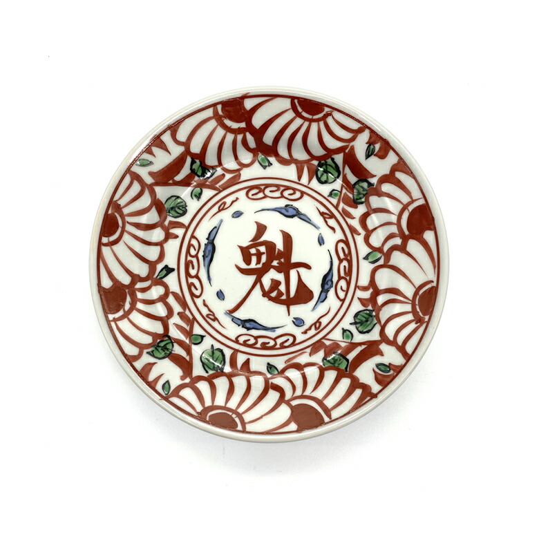 楽天市場】【お買い物マラソン限定 ポイント2倍】魅紋古赤絵反5寸皿