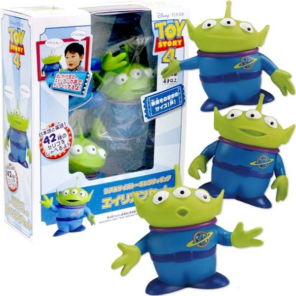 楽天市場】トイ・ストーリー4【エイリアンセット フィギュア トイ