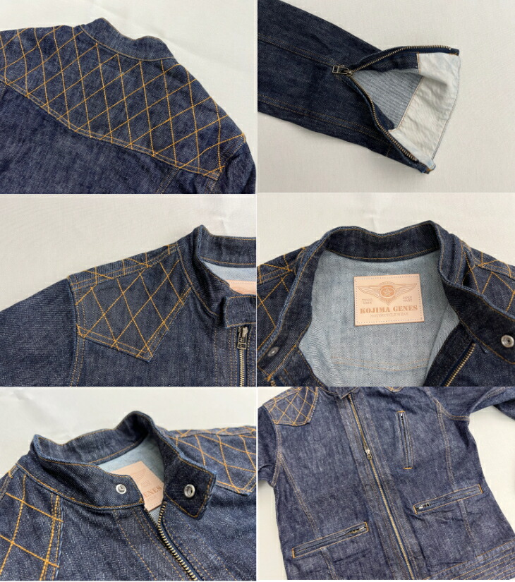 楽天市場】児島 ジーンズ 13oz ストレッチ デニム シングルライダース