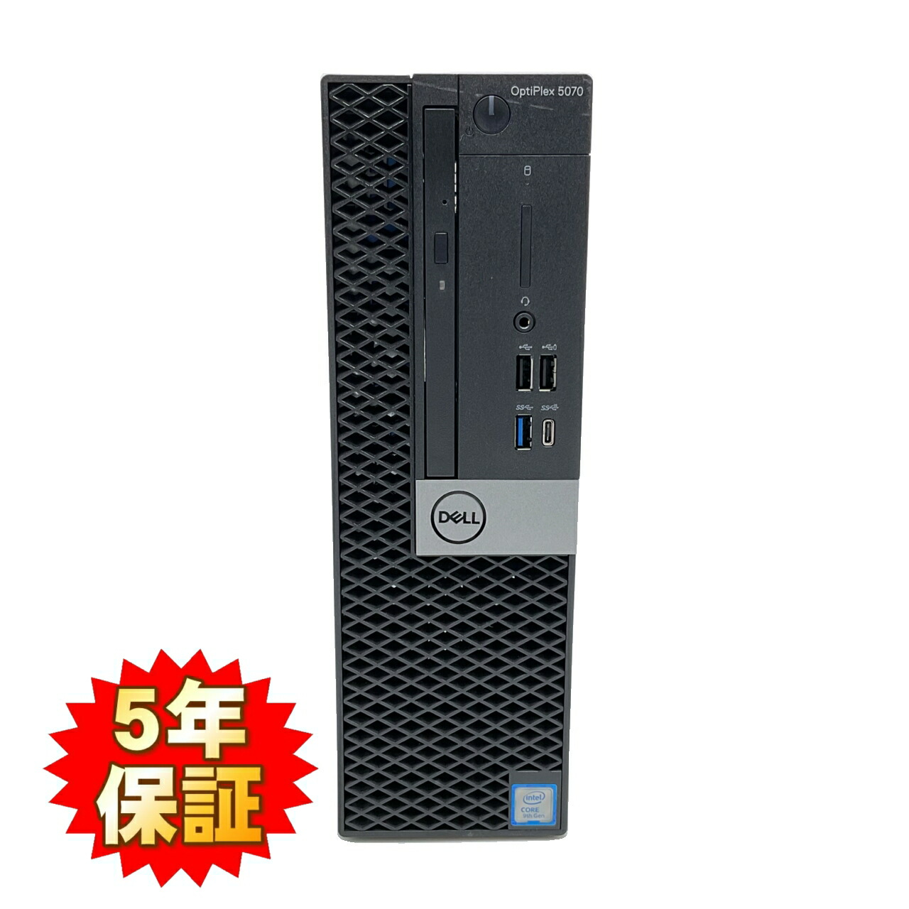 高性能 第9世代 i7-9700/8GB/SSD256GB+HDD/オフィス付属 楽天市場】core