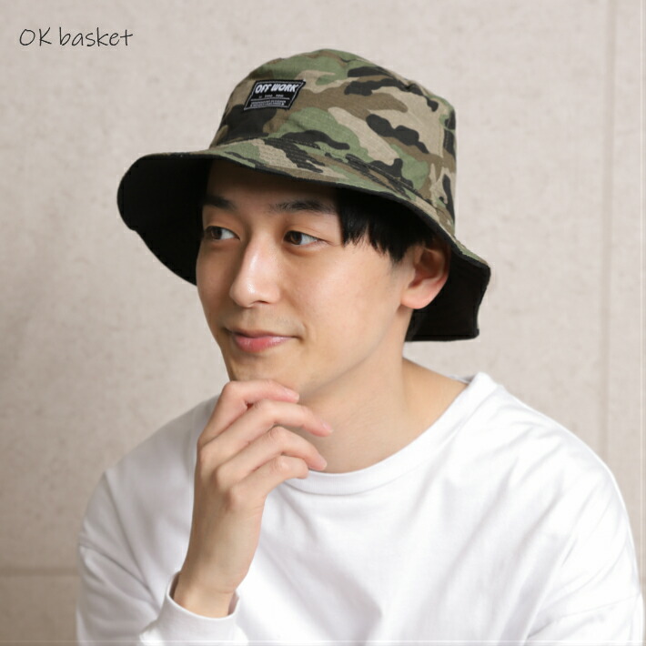 DENIM DUNGAREE 迷彩柄ハット S/M DENIM DUNGAREE 迷彩柄ハット S/M