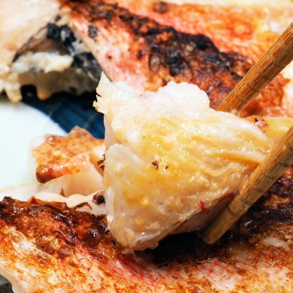 楽天市場】【赤魚 一夜干し 約380g】赤うお 赤ウオ アカウオ あかうお