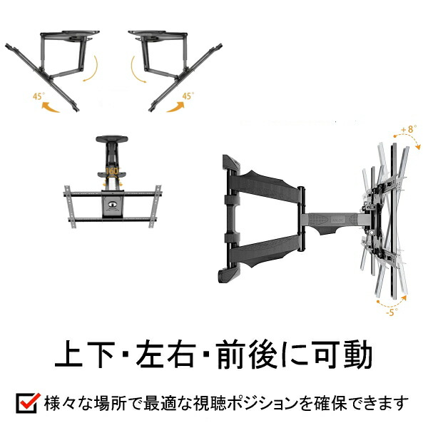 稼動品☆東芝 50インチ☆液晶テレビ 壁掛け用 レグザ 50M510X 東芝