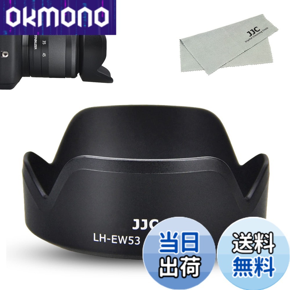 レンズフード付き》RF-S 18-45mm IS STM rf-s18-45mm f4.5-6.3」