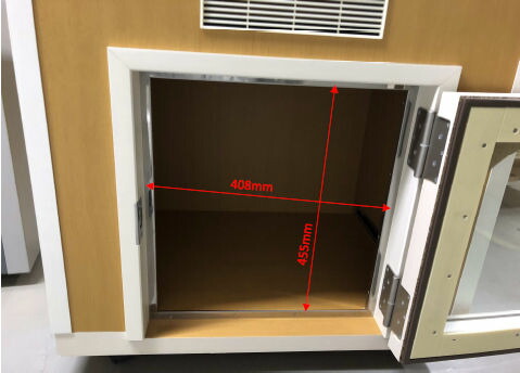 楽天市場】防音 犬小屋 ペット用防音室 ワンだぁールーム ボックス