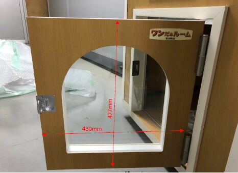 楽天市場】防音 犬小屋 ペット用防音室 ワンだぁールーム ボックス