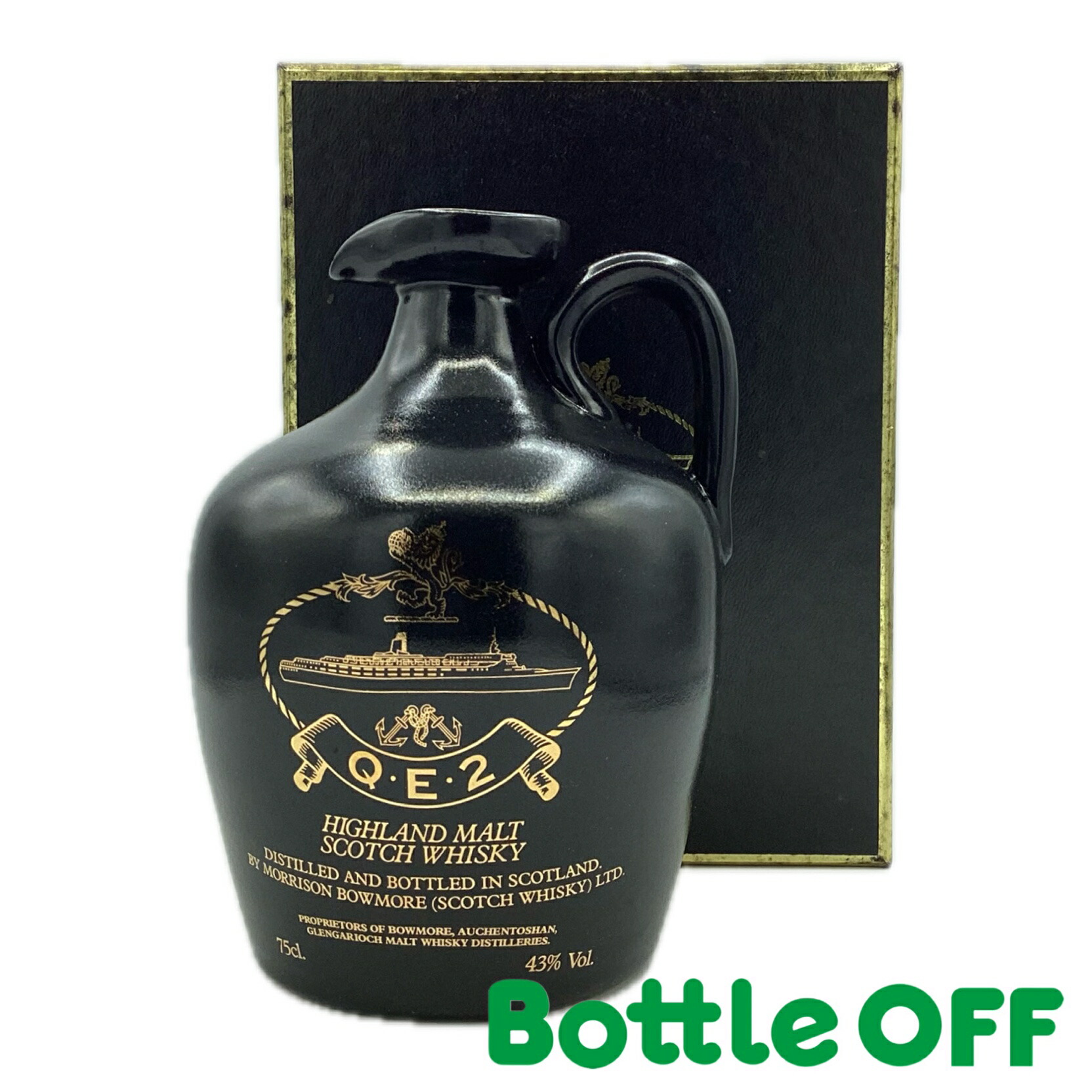 QE2 クイーンエリザベス2世 未開栓 箱あり 750ml