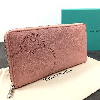 新品Tiffany スモール ジップ ウォレット リターン トゥ ティファニー