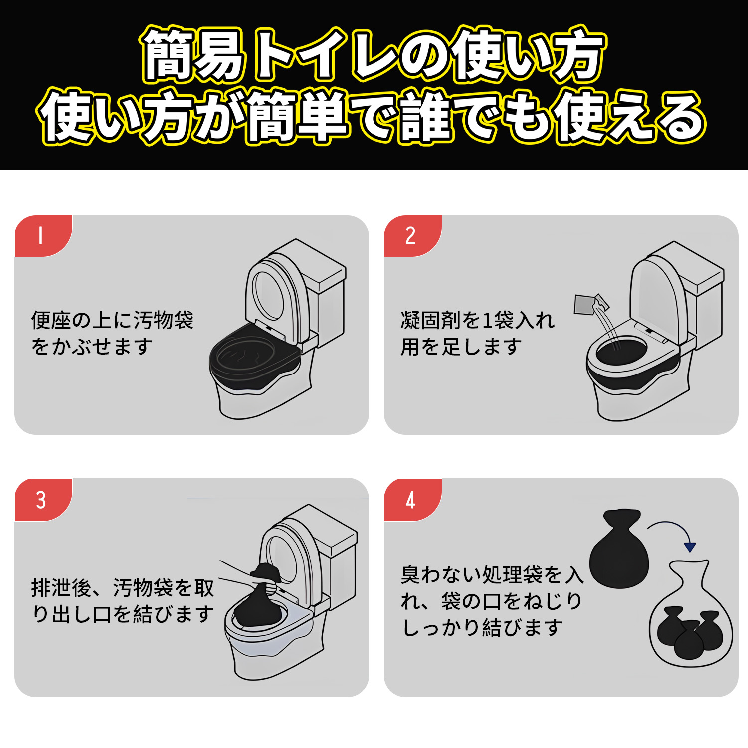 楽天市場】【ひも付きの汚物袋 手を汚さず】20回分～500回分 簡易