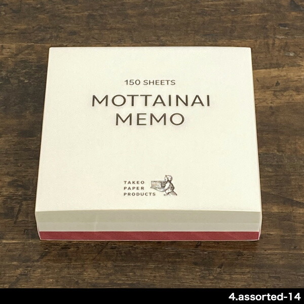 楽天市場】竹尾 MOTTAINAI MEMO（モッタイナイメモ）【ブロックメモ 90