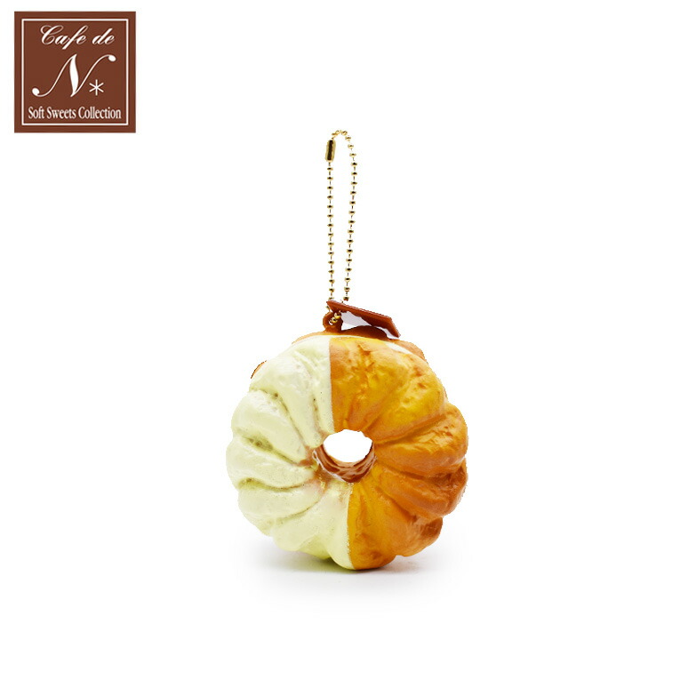 楽天市場】Cafe de N フレンチクルーラー カスタード スクイーズ【再